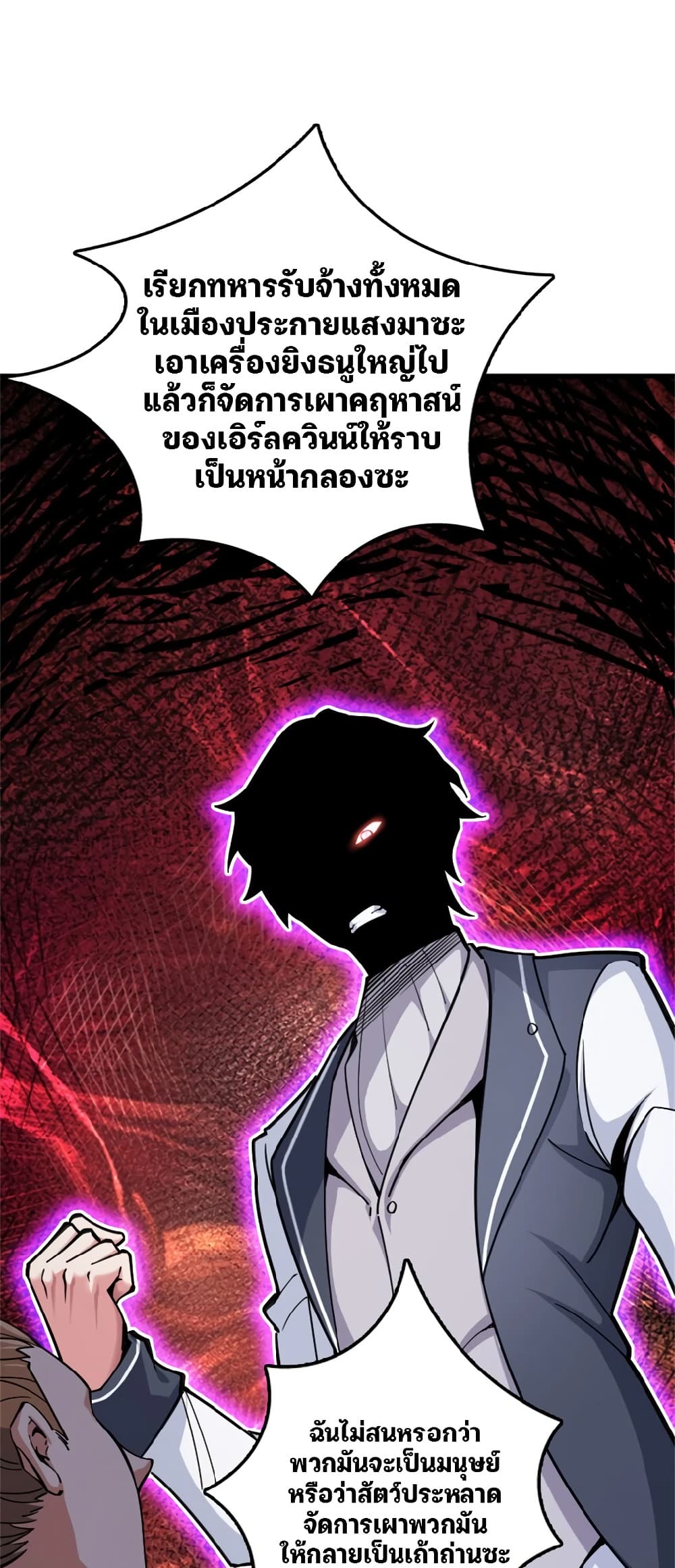 Manga-lc-com อ่านมังงะ อ่านการ์ตูน ออนไลน์ ฟรี Release That Witch ตอนที่ 1 2 3 4 5 6 7 8 9 10 11 12 13 14 ฟรี ไม่มีโฆษณา Manga-lc - อ่าน มังงะ อ่าน การ์ตูน ออนไลน์ อ่านมังงะ ฟรี