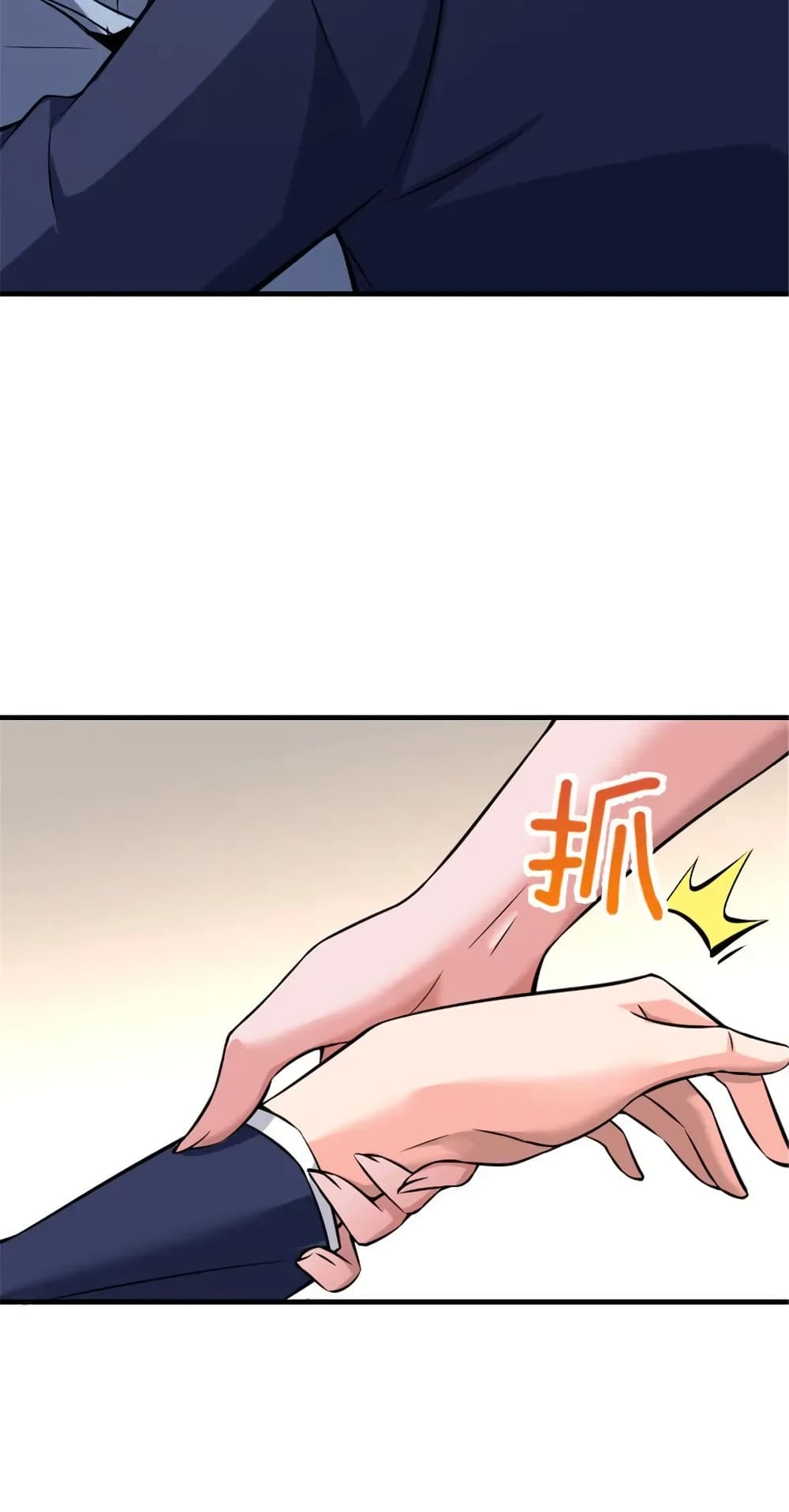 Manga-lc-com อ่านมังงะ อ่านการ์ตูน ออนไลน์ ฟรี Release That Witch ตอนที่ 1 2 3 4 5 6 7 8 9 10 11 12 13 14 ฟรี ไม่มีโฆษณา Manga-lc - อ่าน มังงะ อ่าน การ์ตูน ออนไลน์ อ่านมังงะ ฟรี