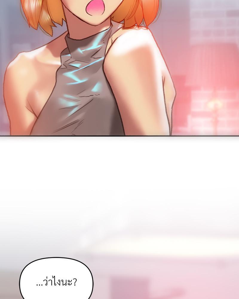 Doujin-Lc- อ่าน โดจิน มังฮวา เกาหลี ญี่ปุ่น จีน แปลไทย เมืองกระหายรัก ตอนที่ 1 2 3 4 5 6 7 8 9 10 11 12 13 14 ฟรี ไม่มีโฆษณา อ่าน โดจิน Manhwa เกาหลี ญี่ปุ่น จีน เรามีครบ คัดมาให้เน้นๆ โดจิน 18+ รับประกันความฟินโดย  Doujin Lc