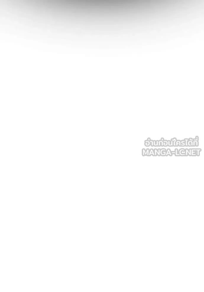 reality ตอนที่ 168 รูปที่ 170