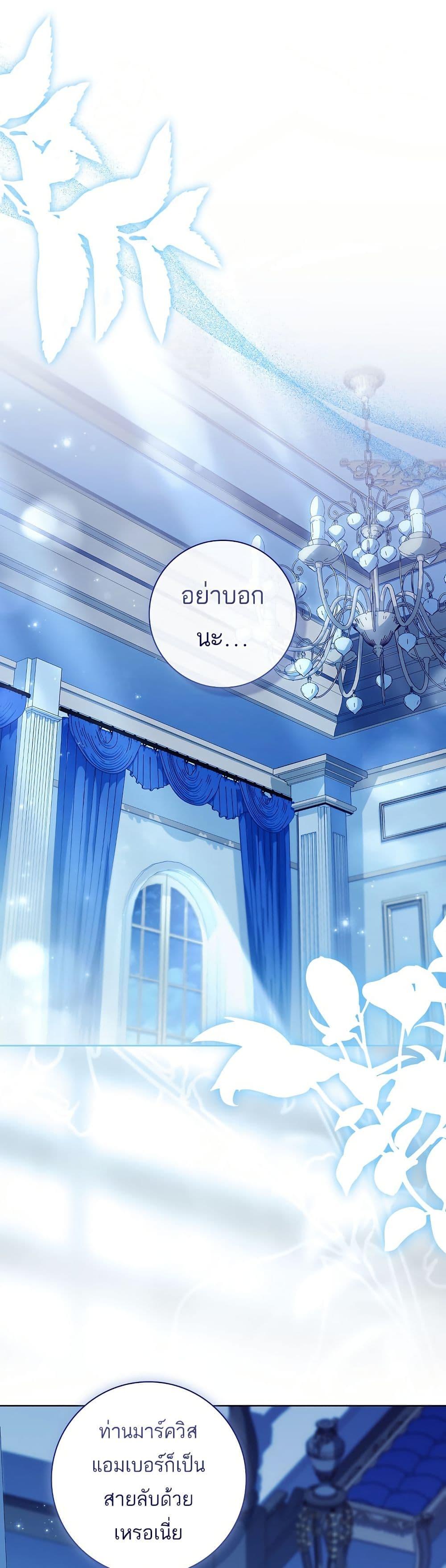 Manga-lc-com อ่านมังงะ อ่านการ์ตูน ออนไลน์ ฟรี Honey, Why Can’t We Get a Divorce ตอนที่ 1 2 3 4 5 6 7 8 9 10 11 12 13 14 ฟรี ไม่มีโฆษณา Manga-lc - อ่าน มังงะ อ่าน การ์ตูน ออนไลน์ อ่านมังงะ ฟรี