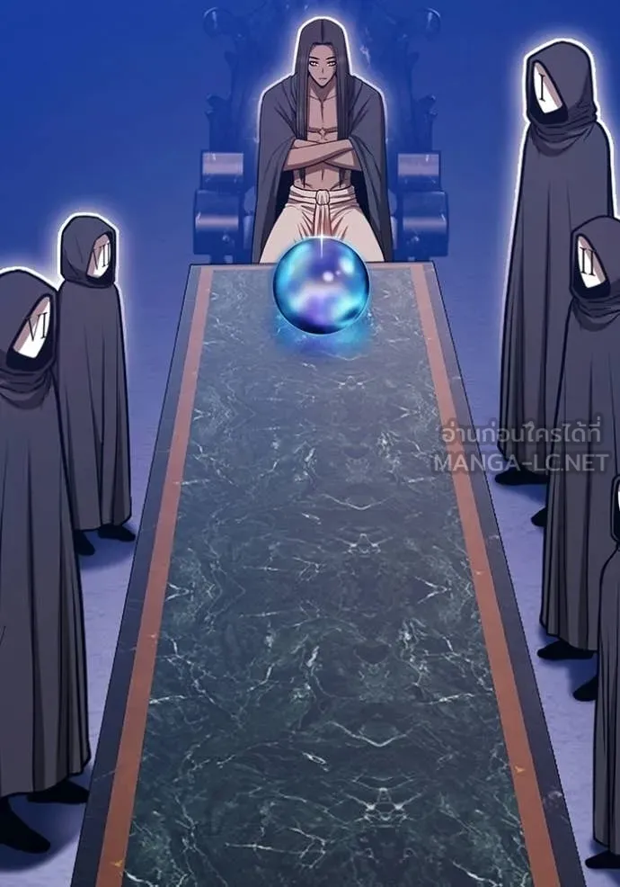 +99 ท่อนไม้ ตอนที่ 191 รูปที่ 255