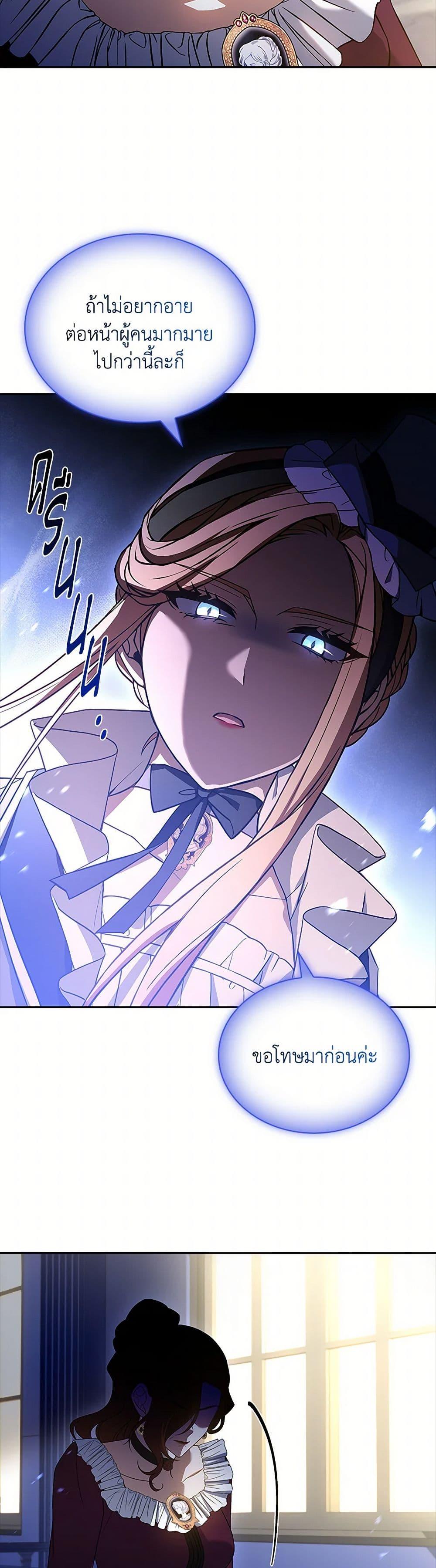 Manga-lc-com อ่านมังงะ อ่านการ์ตูน ออนไลน์ ฟรี Happy Sea World ตอนที่ 1 2 3 4 5 6 7 8 9 10 11 12 13 14 ฟรี ไม่มีโฆษณา Manga-lc - อ่าน มังงะ อ่าน การ์ตูน ออนไลน์ อ่านมังงะ ฟรี