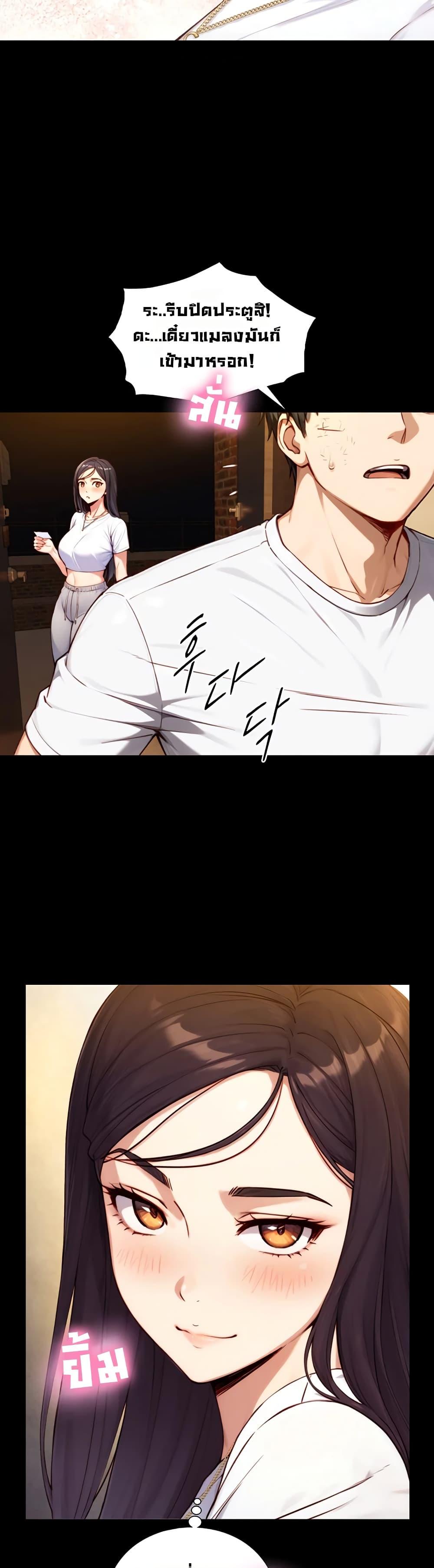 Doujin-Lc- อ่าน โดจิน มังฮวา เกาหลี ญี่ปุ่น จีน แปลไทย Like Father ตอนที่ 1 2 3 4 5 6 7 8 9 10 11 12 13 14 ฟรี ไม่มีโฆษณา อ่าน โดจิน Manhwa เกาหลี ญี่ปุ่น จีน เรามีครบ คัดมาให้เน้นๆ โดจิน 18+ รับประกันความฟินโดย  Doujin Lc