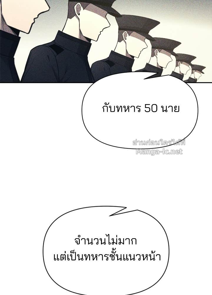 Doujin-Lc- อ่าน โดจิน มังฮวา เกาหลี ญี่ปุ่น จีน แปลไทย ผู้พิชิตเกมป้องกันฐาน ตอนที่ 1 2 3 4 5 6 7 8 9 10 11 12 13 14 ฟรี ไม่มีโฆษณา อ่าน โดจิน Manhwa เกาหลี ญี่ปุ่น จีน เรามีครบ คัดมาให้เน้นๆ โดจิน 18+ รับประกันความฟินโดย Doujin Lc