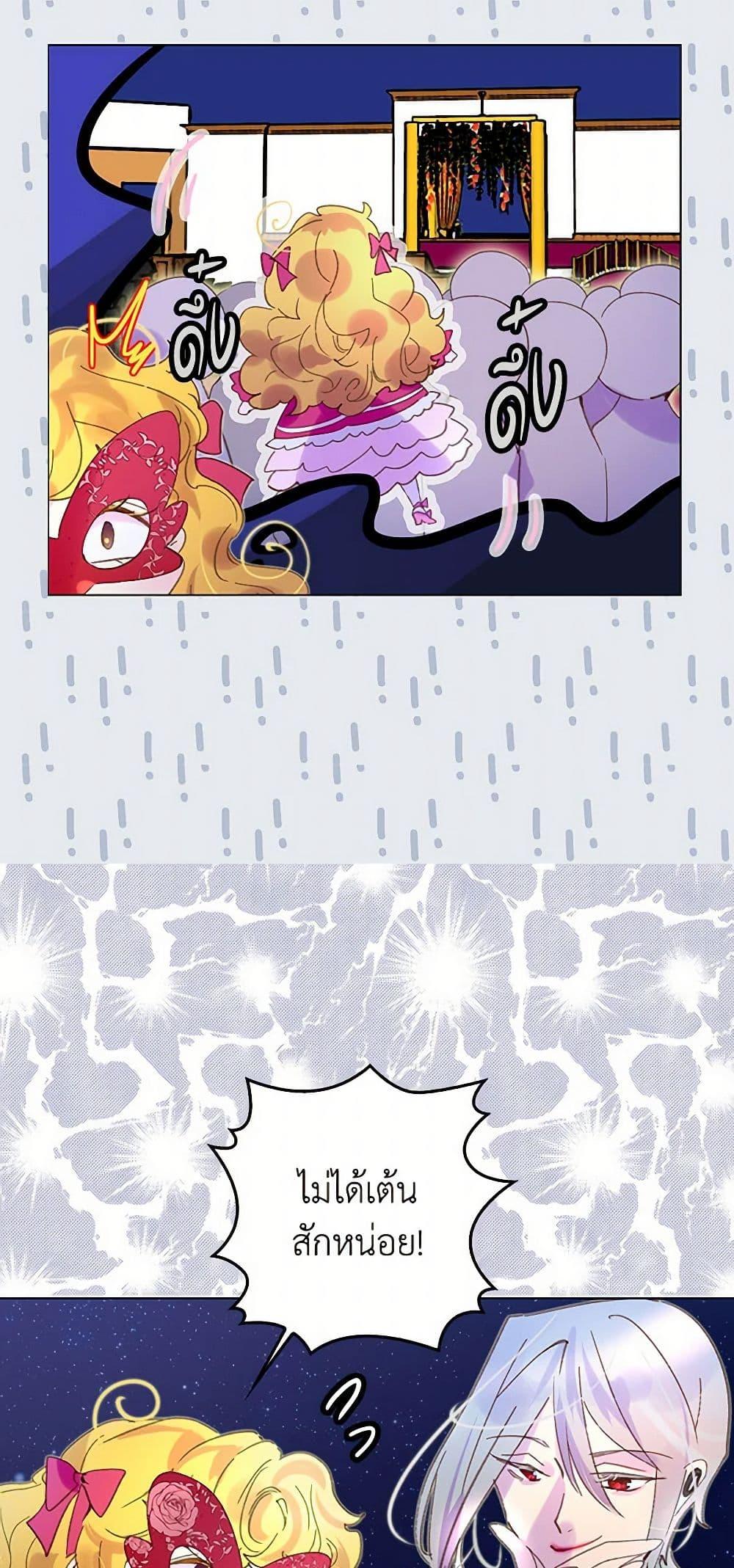 Manga-lc-com อ่านมังงะ อ่านการ์ตูน ออนไลน์ ฟรี Miss Not-So Sidekick ตอนที่ 1 2 3 4 5 6 7 8 9 10 11 12 13 14 ฟรี ไม่มีโฆษณา Manga-lc - อ่าน มังงะ อ่าน การ์ตูน ออนไลน์ อ่านมังงะ ฟรี