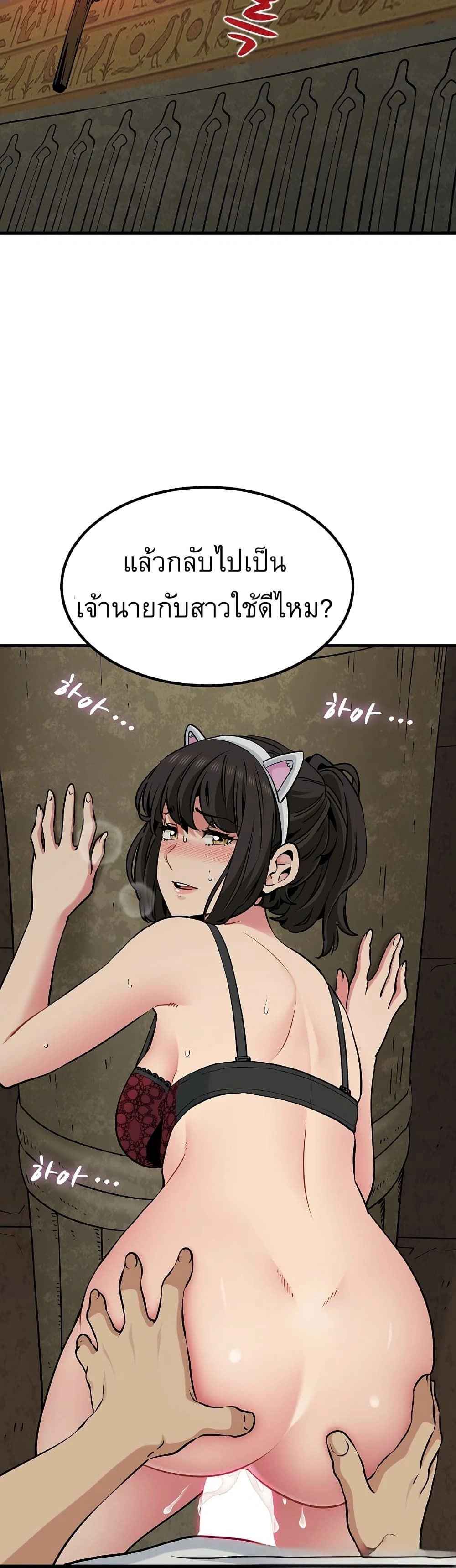 Doujin-Lc- อ่าน โดจิน มังฮวา เกาหลี ญี่ปุ่น จีน แปลไทย The Turning Point จุดเปลี่ยน ตอนที่ 1 2 3 4 5 6 7 8 9 10 11 12 13 14 ฟรี ไม่มีโฆษณา อ่าน โดจิน Manhwa เกาหลี ญี่ปุ่น จีน เรามีครบ คัดมาให้เน้นๆ โดจิน 18+ รับประกันความฟินโดย  Doujin Lc