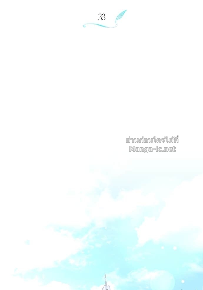 Doujin-Lc- อ่าน โดจิน มังฮวา เกาหลี ญี่ปุ่น จีน แปลไทย คิดว่าการบิดเบือนต้นฉบับ มันทำได้ง่าย ๆ หรือไง ตอนที่ 1 2 3 4 5 6 7 8 9 10 11 12 13 14 ฟรี ไม่มีโฆษณา อ่าน โดจิน Manhwa เกาหลี ญี่ปุ่น จีน เรามีครบ คัดมาให้เน้นๆ โดจิน 18+ รับประกันความฟินโดย Doujin Lc