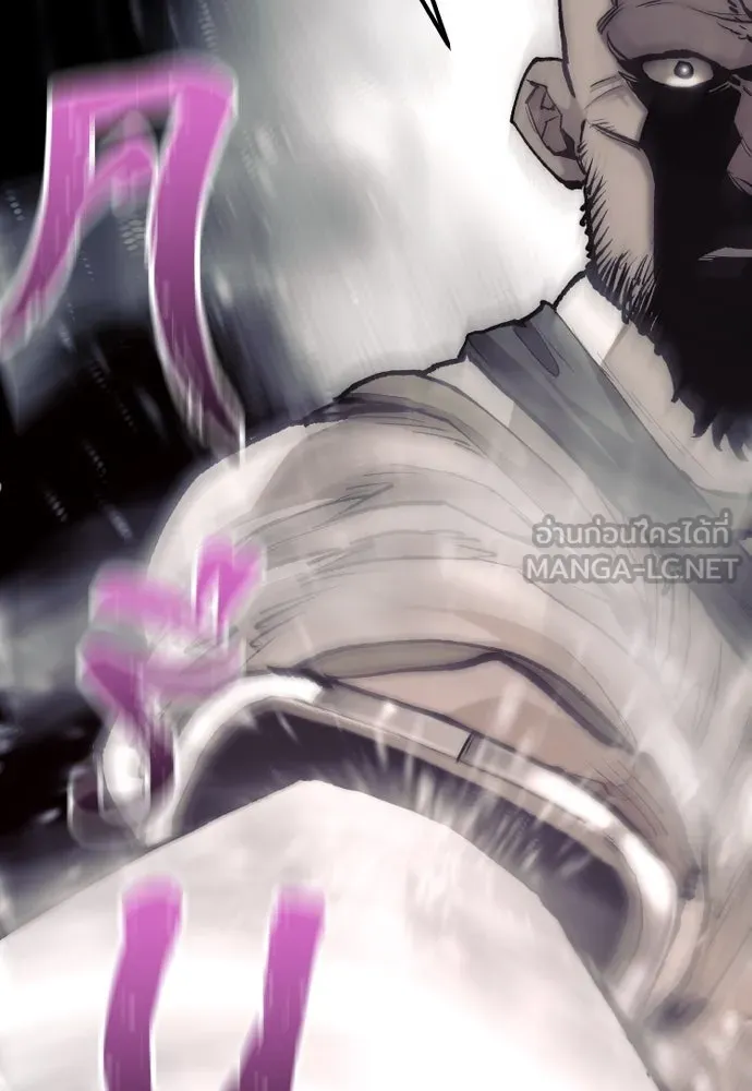 เส้นทางสู่เทพมาร ตอนที่ 135 รูปที่ 50