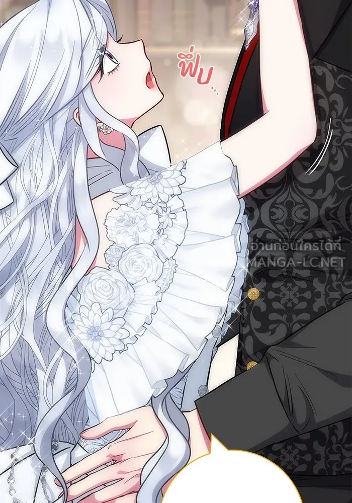 ฉันกลายเป็นแม่พระเอกนิยายจอมเสเพล ตอนที่ 33 รูปที่ 48