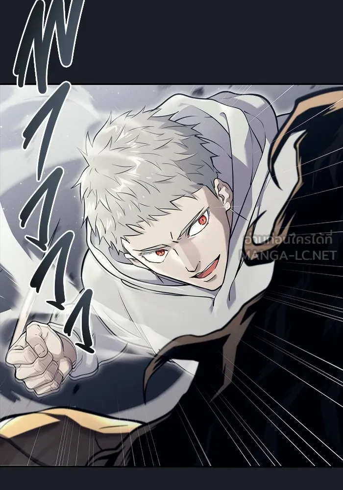 อูเร็ค มาซิโน่ ตอนที่ 13 คราวน์ เกม 3 รูปที่ 84