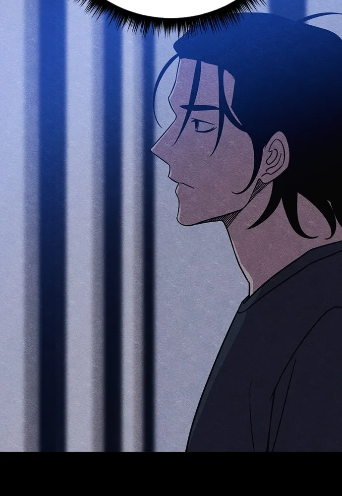 Zombie X Slasher ตอนที่ 89 รูปที่ 128