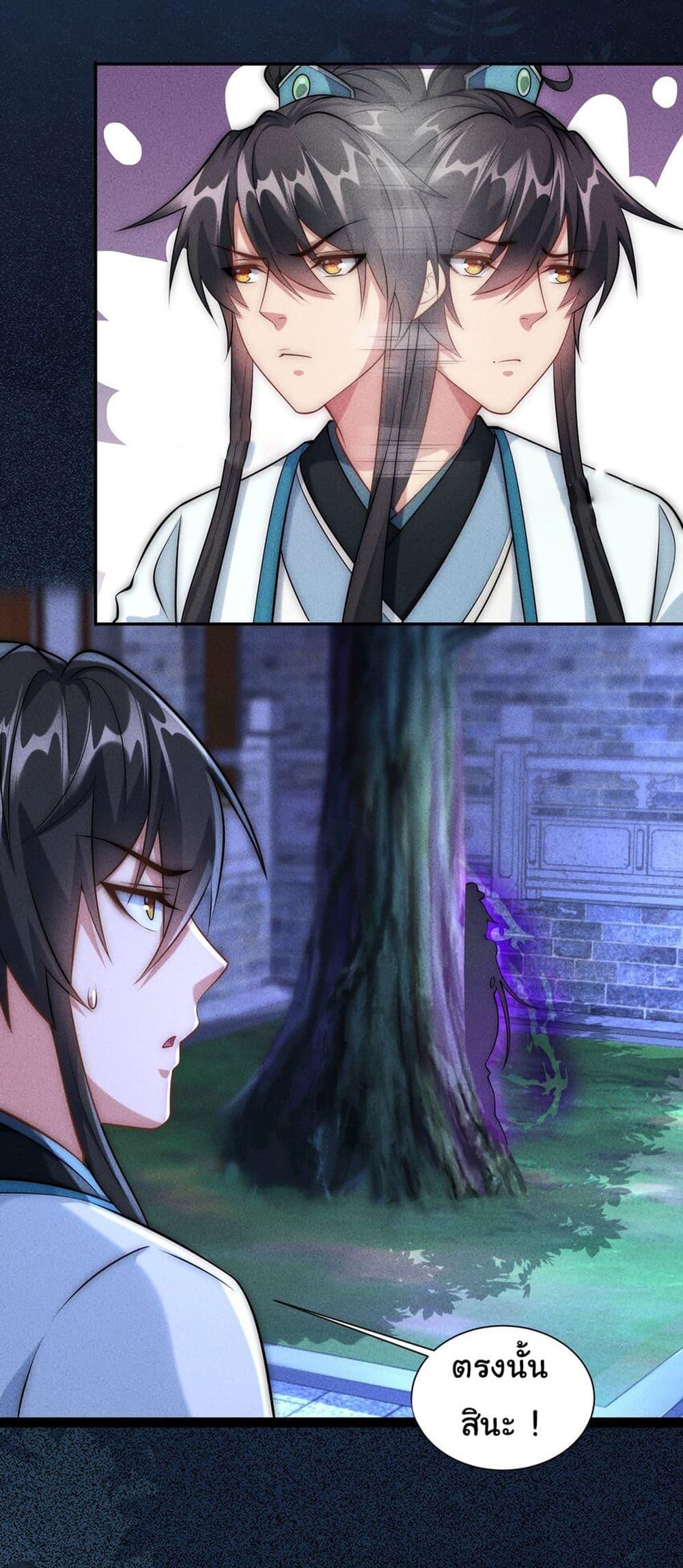 Manga-lc-com อ่านมังงะ อ่านการ์ตูน ออนไลน์ ฟรี I Really Don’t Want to Be a Fairy ตอนที่ 1 2 3 4 5 6 7 8 9 10 11 12 13 14 ฟรี ไม่มีโฆษณา Manga-lc - อ่าน มังงะ อ่าน การ์ตูน ออนไลน์ อ่านมังงะ ฟรี