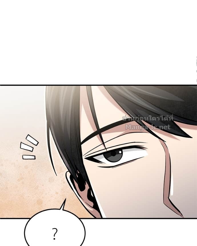 Doujin-Lc- อ่าน โดจิน มังฮวา เกาหลี ญี่ปุ่น จีน แปลไทย ฮีลเลอร์กำมะลอ ตอนที่ 1 2 3 4 5 6 7 8 9 10 11 12 13 14 ฟรี ไม่มีโฆษณา อ่าน โดจิน Manhwa เกาหลี ญี่ปุ่น จีน เรามีครบ คัดมาให้เน้นๆ โดจิน 18+ รับประกันความฟินโดย Doujin Lc