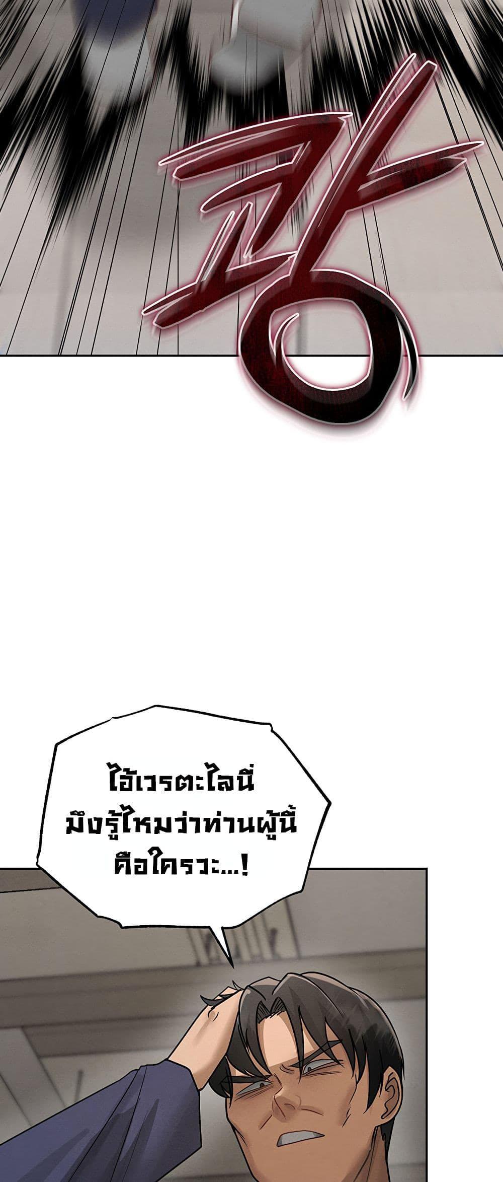 Doujin-Lc- อ่าน โดจิน มังฮวา เกาหลี ญี่ปุ่น จีน แปลไทย TS Punishment ตอนที่ 1 2 3 4 5 6 7 8 9 10 11 12 13 14 ฟรี ไม่มีโฆษณา อ่าน โดจิน Manhwa เกาหลี ญี่ปุ่น จีน เรามีครบ คัดมาให้เน้นๆ โดจิน 18+ รับประกันความฟินโดย  Doujin Lc