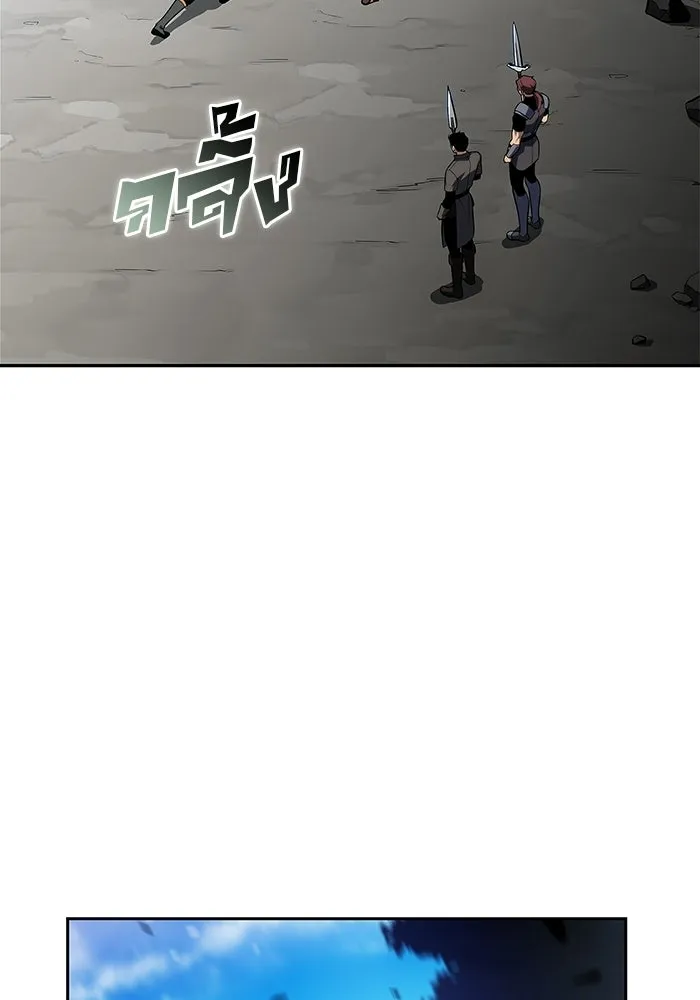 ผู้เล่นหน้าใหม่เลเวลแมกซ์ ตอนที่ 229 ปรับปรุงฐานที่มั่น (3) รูปที่ 2