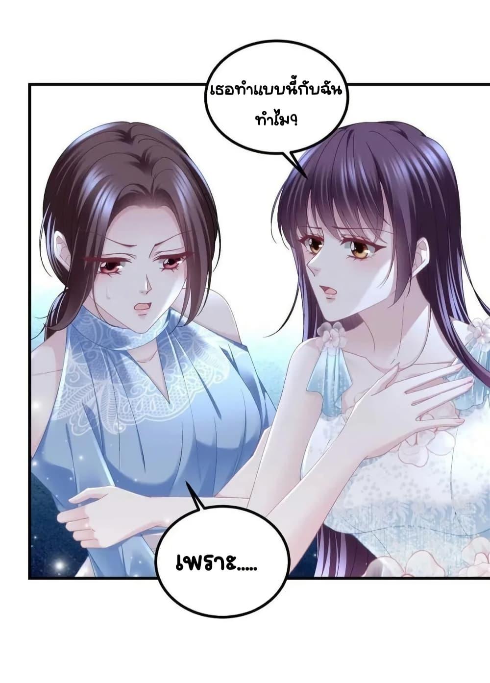 Manga-lc-com อ่านมังงะ อ่านการ์ตูน ออนไลน์ ฟรี TheBrother’sH ตอนที่ 1 2 3 4 5 6 7 8 9 10 11 12 13 14 ฟรี ไม่มีโฆษณา Manga-lc - อ่าน มังงะ อ่าน การ์ตูน ออนไลน์ อ่านมังงะ ฟรี