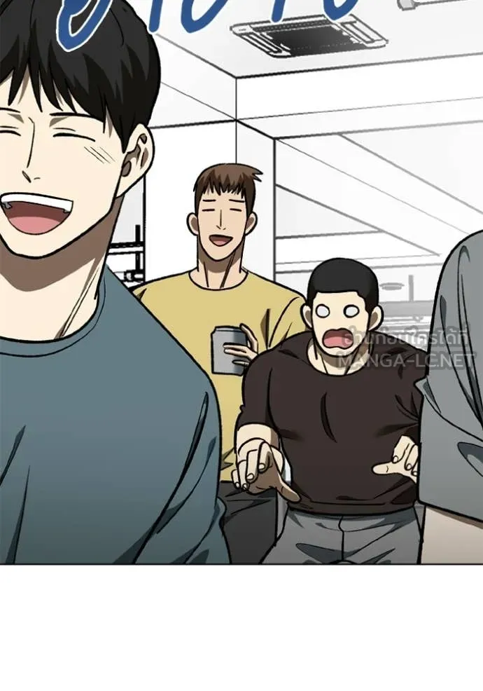 ราชาแห่งอ็อกทากอน ตอนที่ 191 รูปที่ 102