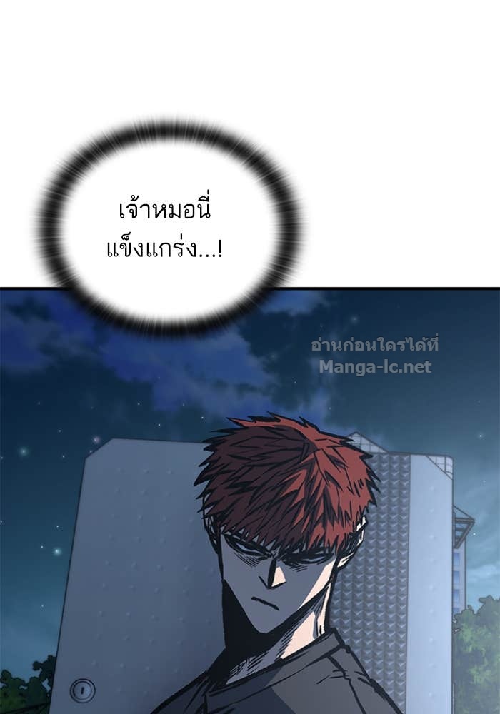 Doujin-Lc- อ่าน โดจิน มังฮวา เกาหลี ญี่ปุ่น จีน แปลไทย HECTOPASCAL ตอนที่ 1 2 3 4 5 6 7 8 9 10 11 12 13 14 ฟรี ไม่มีโฆษณา อ่าน โดจิน Manhwa เกาหลี ญี่ปุ่น จีน เรามีครบ คัดมาให้เน้นๆ โดจิน 18+ รับประกันความฟินโดย Doujin Lc