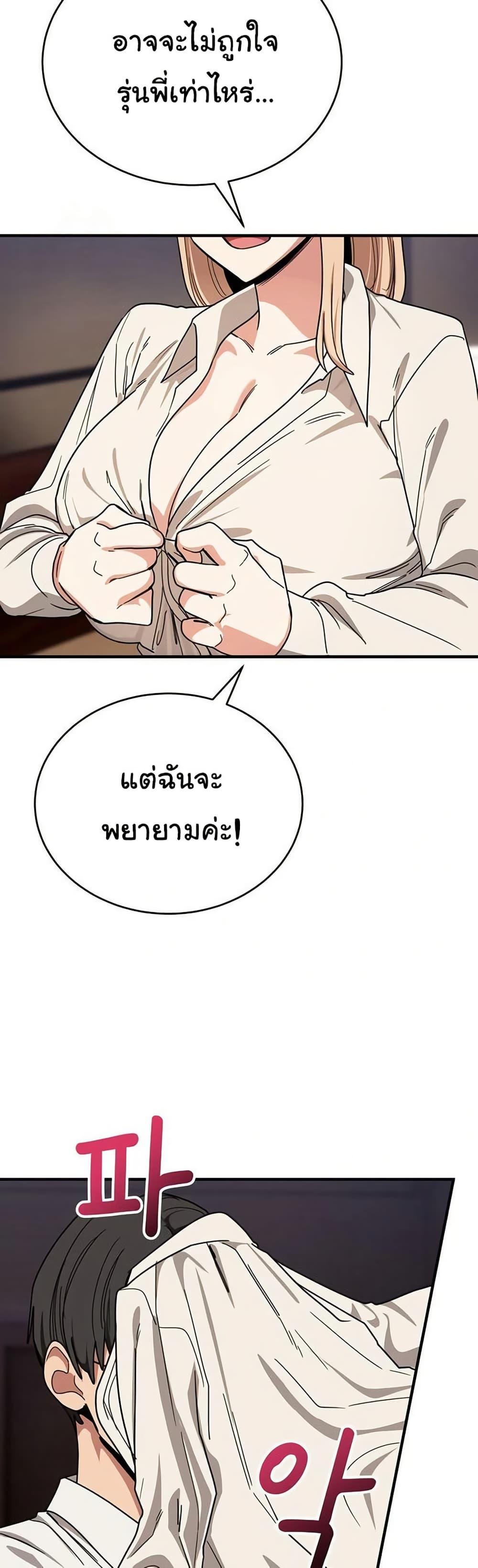 Doujin-Lc- อ่าน โดจิน มังฮวา เกาหลี ญี่ปุ่น จีน แปลไทย I Became a Dog ตอนที่ 1 2 3 4 5 6 7 8 9 10 11 12 13 14 ฟรี ไม่มีโฆษณา อ่าน โดจิน Manhwa เกาหลี ญี่ปุ่น จีน เรามีครบ คัดมาให้เน้นๆ โดจิน 18+ รับประกันความฟินโดย  Doujin Lc