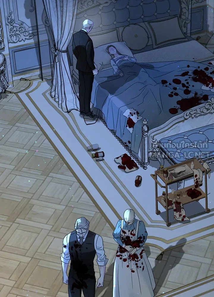 องค์ชายผู้อื้อฉาว ตอนที่ 108 รูปที่ 54