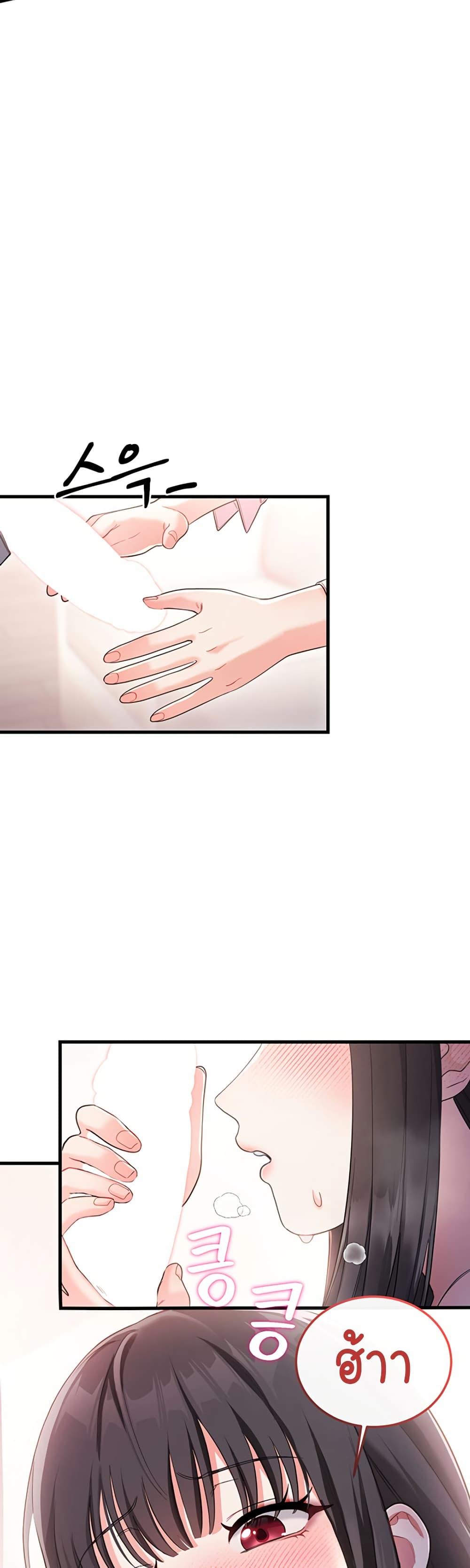 Doujin-Lc- อ่าน โดจิน มังฮวา เกาหลี ญี่ปุ่น จีน แปลไทย Sex Wiki ตอนที่ 1 2 3 4 5 6 7 8 9 10 11 12 13 14 ฟรี ไม่มีโฆษณา อ่าน โดจิน Manhwa เกาหลี ญี่ปุ่น จีน เรามีครบ คัดมาให้เน้นๆ โดจิน 18+ รับประกันความฟินโดย  Doujin Lc