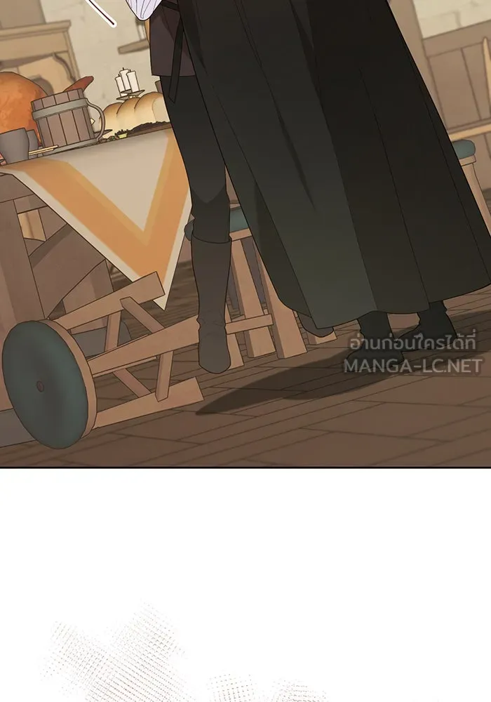 หนูน้อยทรราช ตอนที่ 76 รูปที่ 129