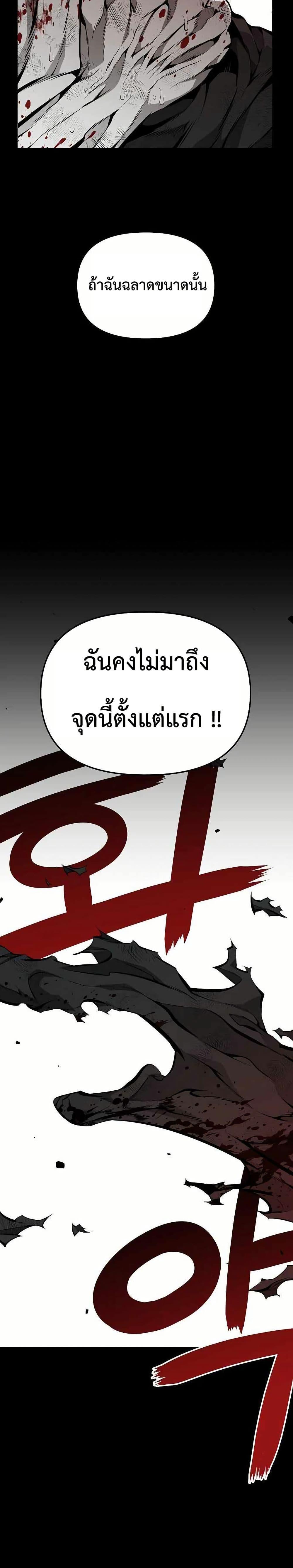 Manga-lc-com อ่านมังงะ อ่านการ์ตูน ออนไลน์ ฟรี Beast Burn ตอนที่ 1 2 3 4 5 6 7 8 9 10 11 12 13 14 ฟรี ไม่มีโฆษณา Manga-lc - อ่าน มังงะ อ่าน การ์ตูน ออนไลน์ อ่านมังงะ ฟรี