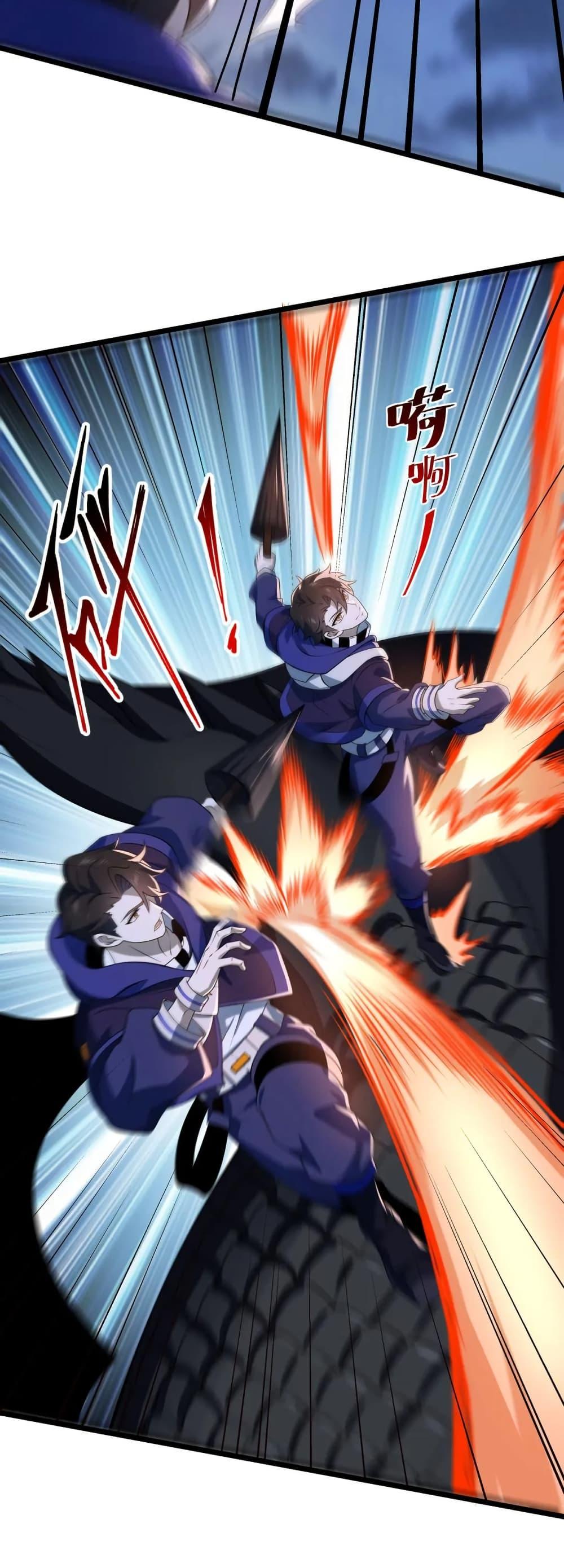 Manga-lc-com อ่านมังงะ อ่านการ์ตูน ออนไลน์ ฟรี I Rely On Cheat To Hunt Gods ตอนที่ 1 2 3 4 5 6 7 8 9 10 11 12 13 14 ฟรี ไม่มีโฆษณา Manga-lc - อ่าน มังงะ อ่าน การ์ตูน ออนไลน์ อ่านมังงะ ฟรี