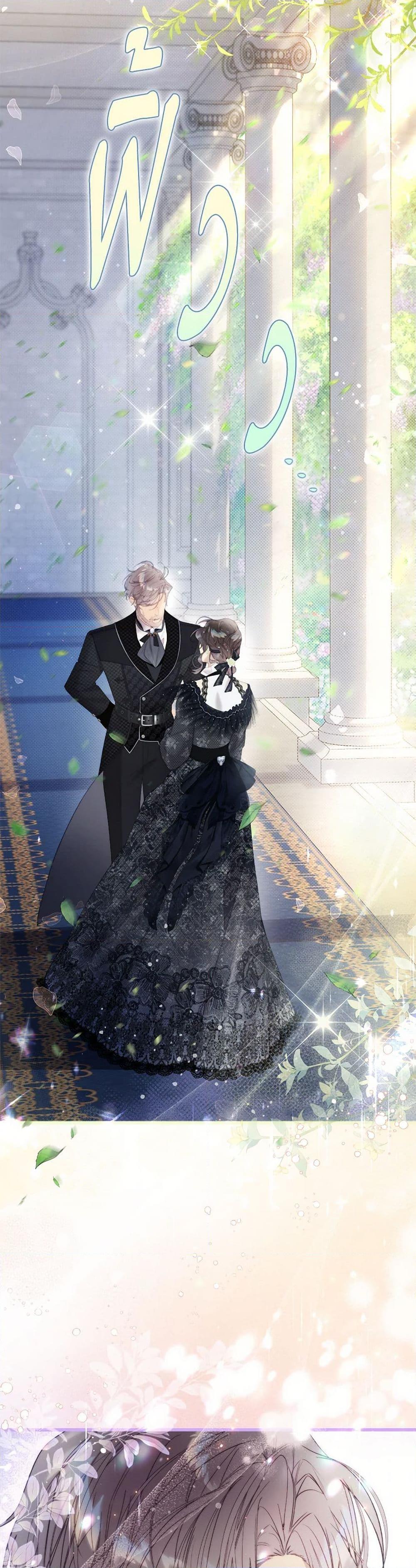 Manga-lc-com อ่านมังงะ อ่านการ์ตูน ออนไลน์ ฟรี Beatrice ตอนที่ 1 2 3 4 5 6 7 8 9 10 11 12 13 14 ฟรี ไม่มีโฆษณา Manga-lc - อ่าน มังงะ อ่าน การ์ตูน ออนไลน์ อ่านมังงะ ฟรี