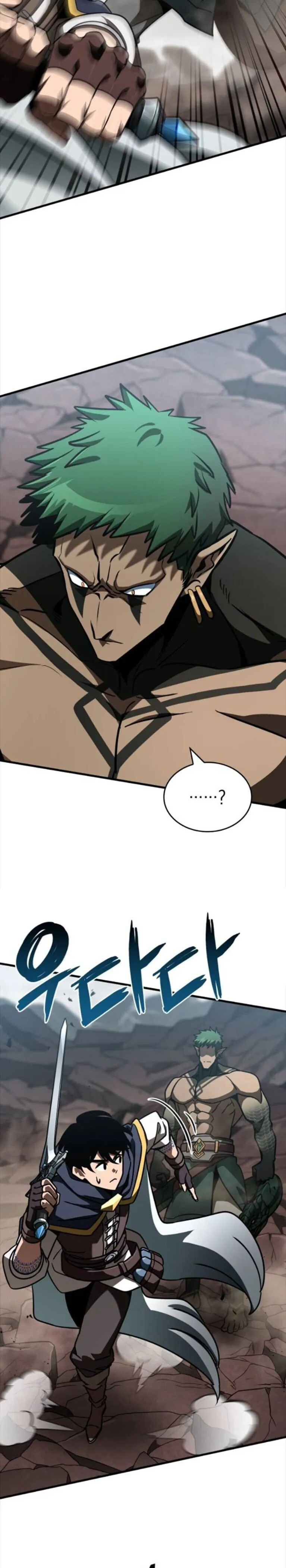 Valhalla Saga จากน_กเล_นเกมม_ออาช_พ ส_ตำนานแห_งว_ลฮ_ลลา ตอนที่ ตอนที่ 58 รูปที่ 9