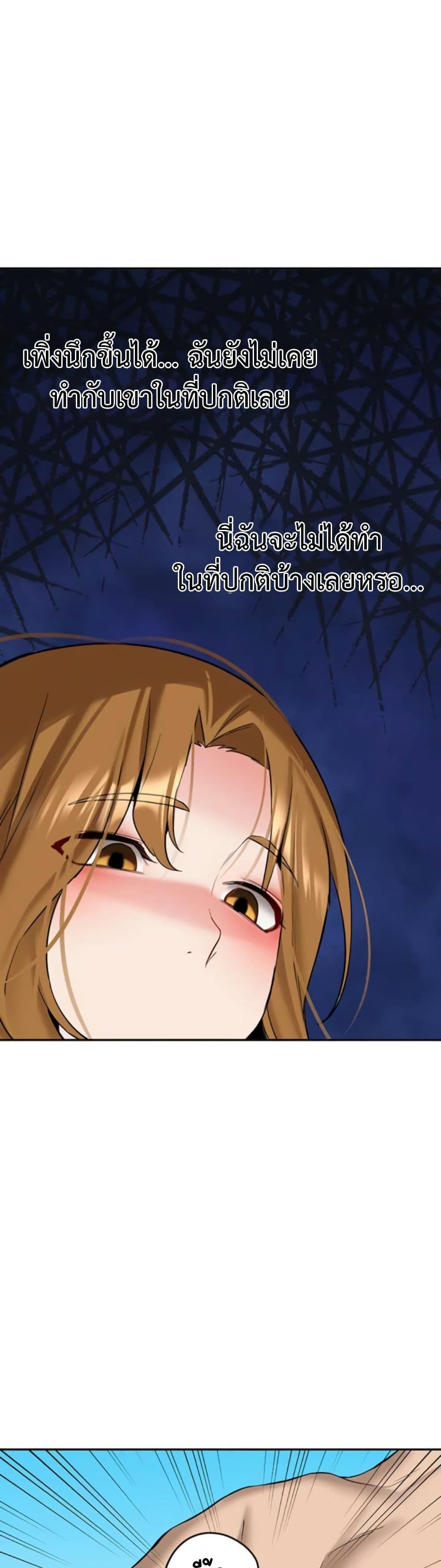 Doujin-Lc- อ่าน โดจิน มังฮวา เกาหลี ญี่ปุ่น จีน แปลไทย Pickup! ตอนที่ 1 2 3 4 5 6 7 8 9 10 11 12 13 14 ฟรี ไม่มีโฆษณา อ่าน โดจิน Manhwa เกาหลี ญี่ปุ่น จีน เรามีครบ คัดมาให้เน้นๆ โดจิน 18+ รับประกันความฟินโดย  Doujin Lc