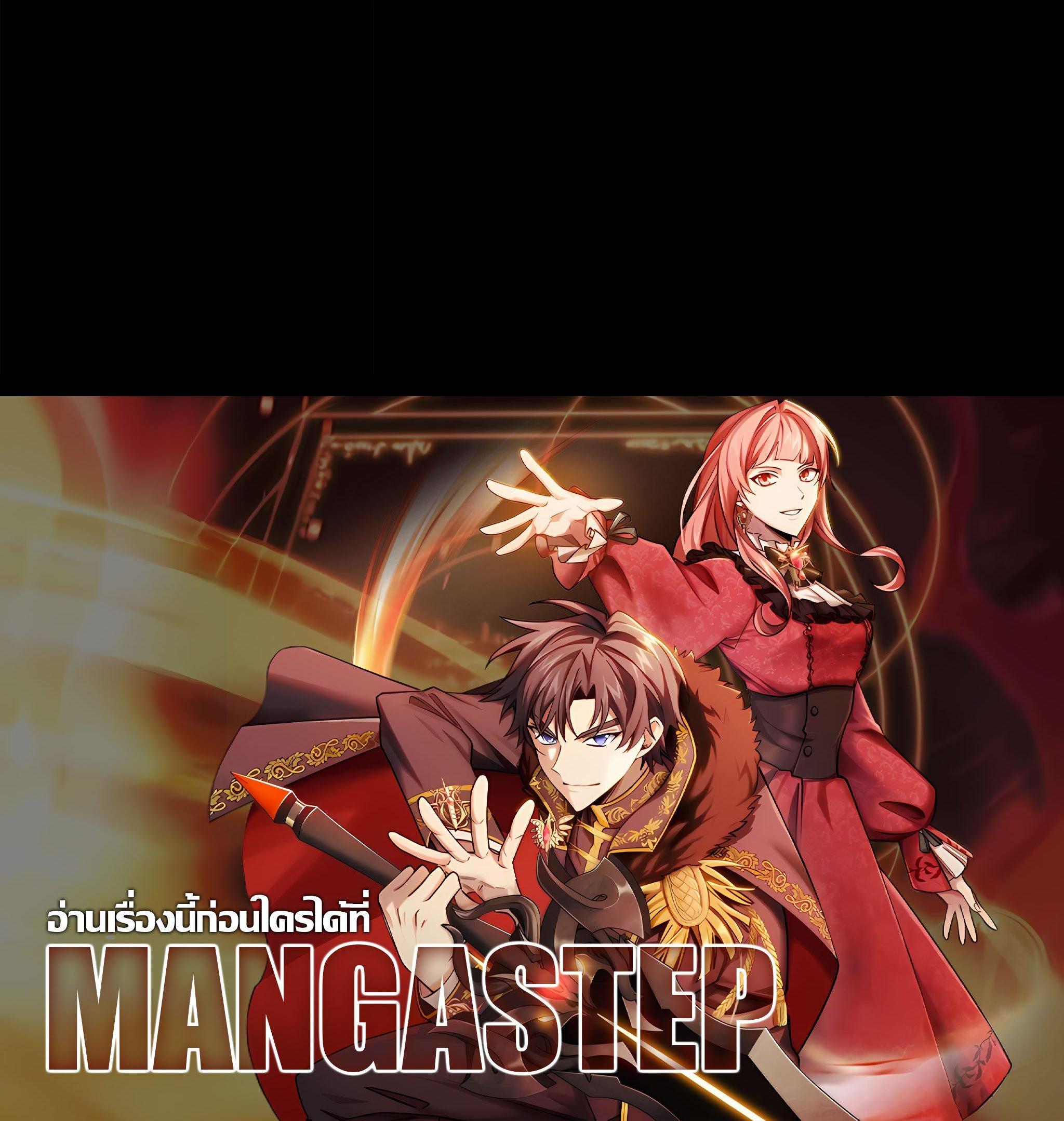 Manga-lc-com อ่านมังงะ อ่านการ์ตูน ออนไลน์ ฟรี I Regressed to My Ruined Family ตอนที่ 1 2 3 4 5 6 7 8 9 10 11 12 13 14 ฟรี ไม่มีโฆษณา Manga-lc - อ่าน มังงะ อ่าน การ์ตูน ออนไลน์ อ่านมังงะ ฟรี