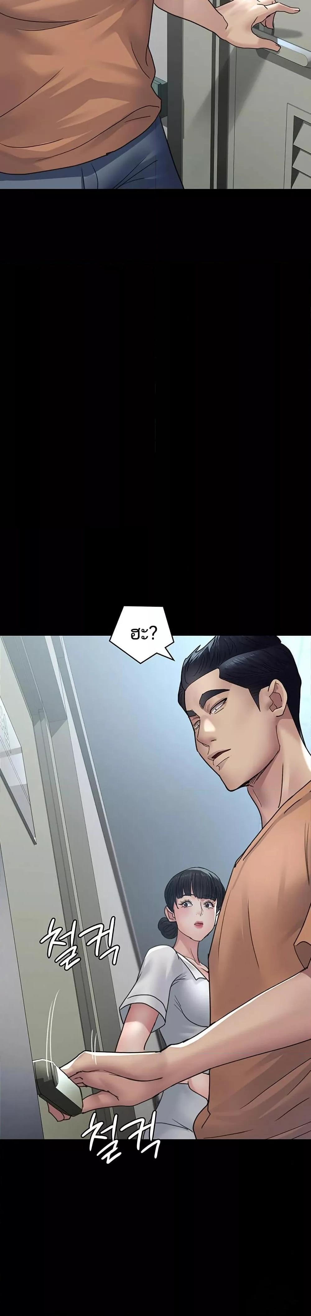 Doujin-Lc- อ่าน โดจิน มังฮวา เกาหลี ญี่ปุ่น จีน แปลไทย Night Hospital ตอนที่ 1 2 3 4 5 6 7 8 9 10 11 12 13 14 ฟรี ไม่มีโฆษณา อ่าน โดจิน Manhwa เกาหลี ญี่ปุ่น จีน เรามีครบ คัดมาให้เน้นๆ โดจิน 18+ รับประกันความฟินโดย  Doujin Lc