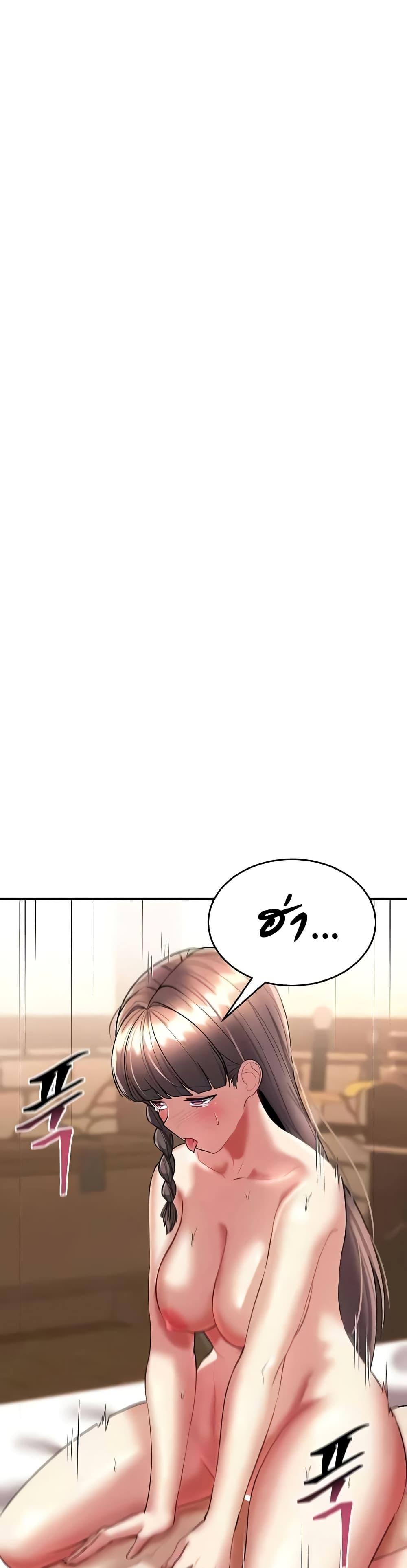 Doujin-Lc- อ่าน โดจิน มังฮวา เกาหลี ญี่ปุ่น จีน แปลไทย The Warrior Became an Academy Professor After Divorce ตอนที่ 1 2 3 4 5 6 7 8 9 10 11 12 13 14 ฟรี ไม่มีโฆษณา อ่าน โดจิน Manhwa เกาหลี ญี่ปุ่น จีน เรามีครบ คัดมาให้เน้นๆ โดจิน 18+ รับประกันความฟินโดย  Doujin Lc