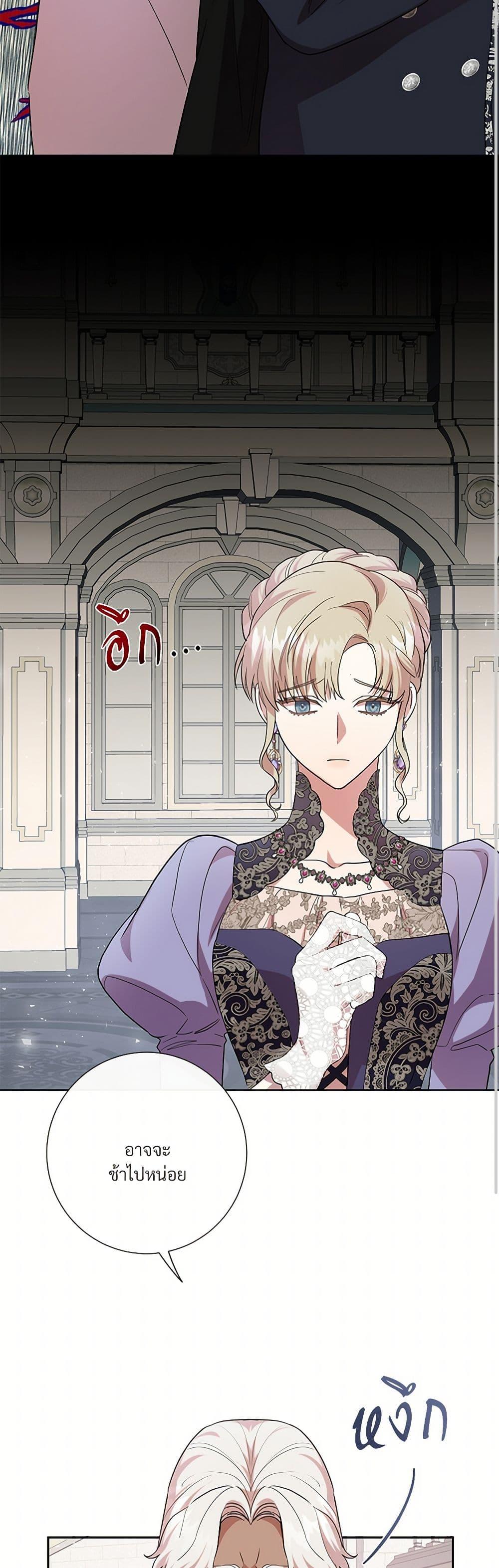 Manga-lc-com อ่านมังงะ อ่านการ์ตูน ออนไลน์ ฟรี Please Don’t Eat Me! ตอนที่ 1 2 3 4 5 6 7 8 9 10 11 12 13 14 ฟรี ไม่มีโฆษณา Manga-lc - อ่าน มังงะ อ่าน การ์ตูน ออนไลน์ อ่านมังงะ ฟรี