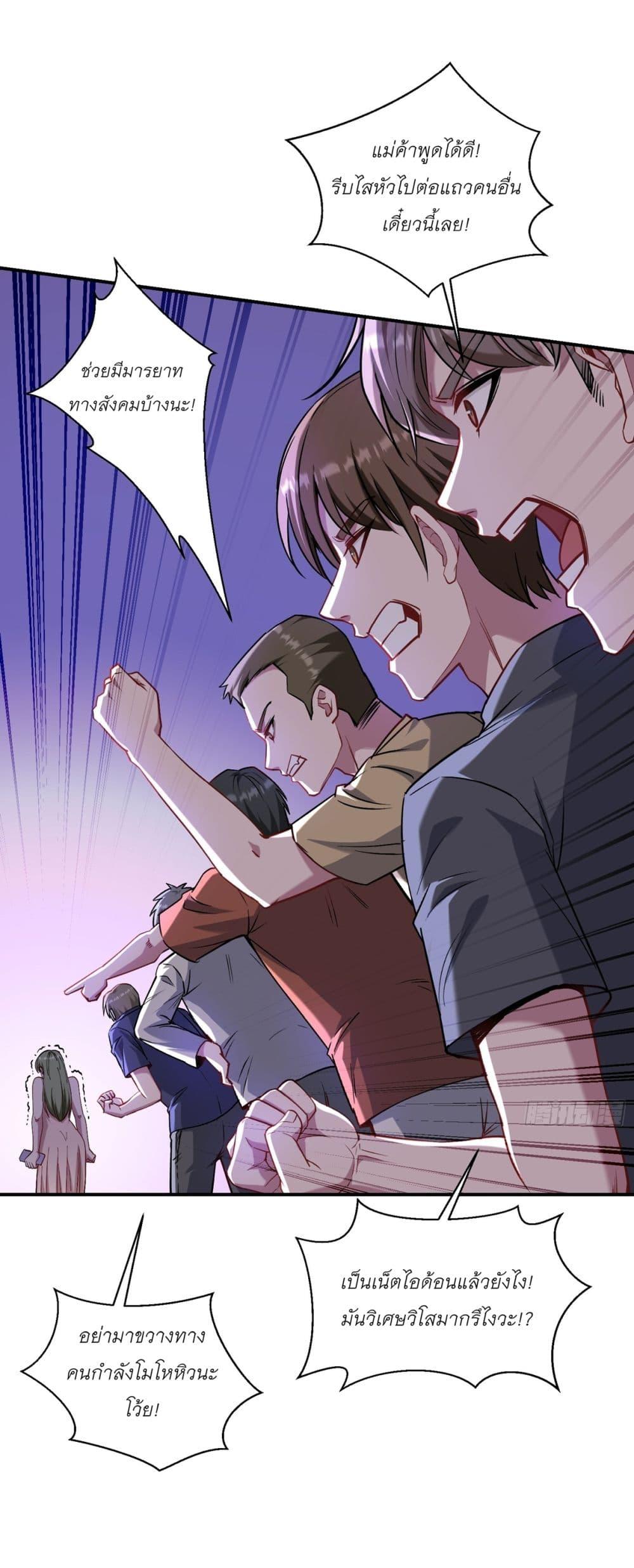 Manga-lc-com อ่านมังงะ อ่านการ์ตูน ออนไลน์ ฟรี Became a Billionaire After Dog Licking Improperly ตอนที่ 1 2 3 4 5 6 7 8 9 10 11 12 13 14 ฟรี ไม่มีโฆษณา Manga-lc - อ่าน มังงะ อ่าน การ์ตูน ออนไลน์ อ่านมังงะ ฟรี