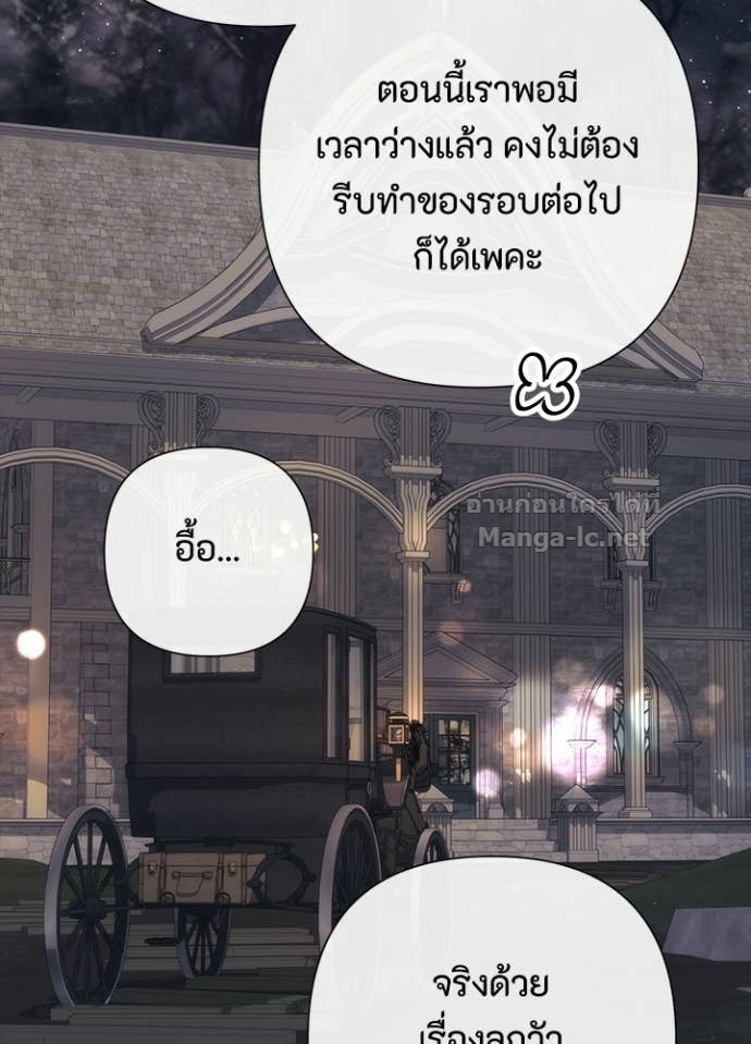 Doujin-Lc- อ่าน โดจิน มังฮวา เกาหลี ญี่ปุ่น จีน แปลไทย องค์ชายผู้อื้อฉาว ตอนที่ 1 2 3 4 5 6 7 8 9 10 11 12 13 14 ฟรี ไม่มีโฆษณา อ่าน โดจิน Manhwa เกาหลี ญี่ปุ่น จีน เรามีครบ คัดมาให้เน้นๆ โดจิน 18+ รับประกันความฟินโดย Doujin Lc