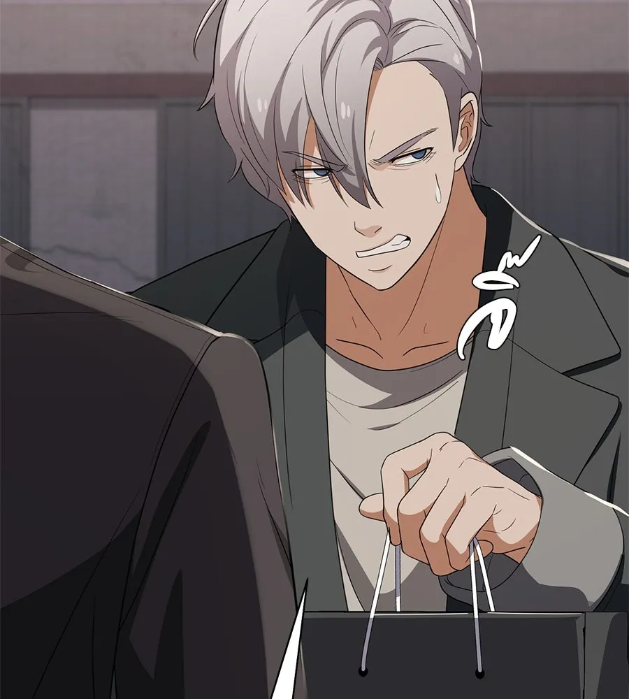 คอลเซ็นเตอร์เปลี่ยนชีวิต ตอนที่ 51 กัปตัน รูปที่ 73