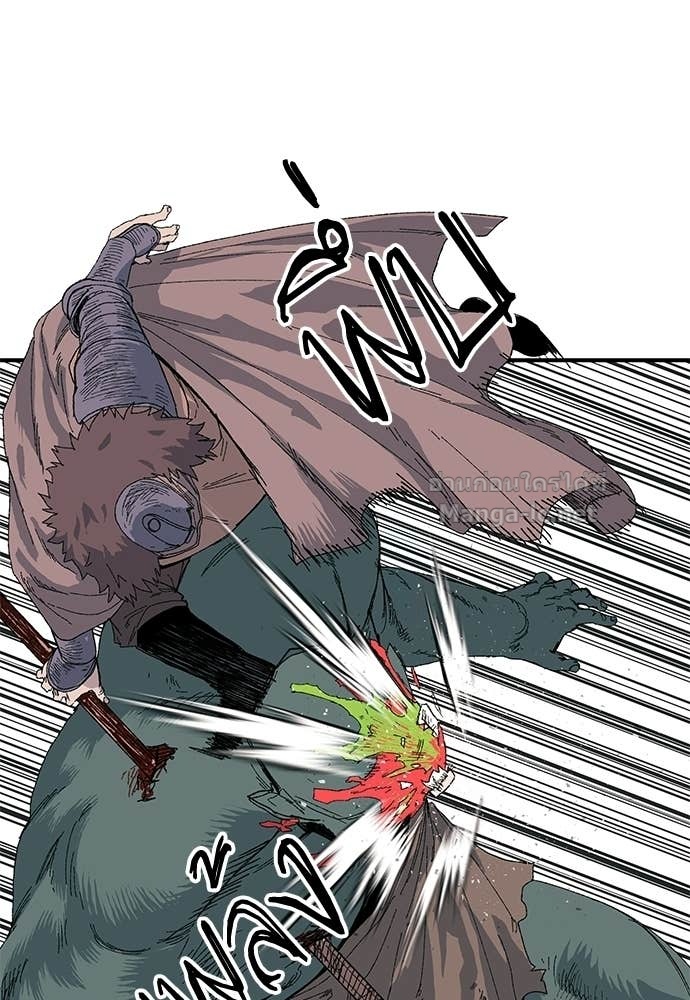 Doujin-Lc- อ่าน โดจิน มังฮวา เกาหลี ญี่ปุ่น จีน แปลไทย สารสุดท้ายจากโครงกระดูก ตอนที่ 1 2 3 4 5 6 7 8 9 10 11 12 13 14 ฟรี ไม่มีโฆษณา อ่าน โดจิน Manhwa เกาหลี ญี่ปุ่น จีน เรามีครบ คัดมาให้เน้นๆ โดจิน 18+ รับประกันความฟินโดย Doujin Lc