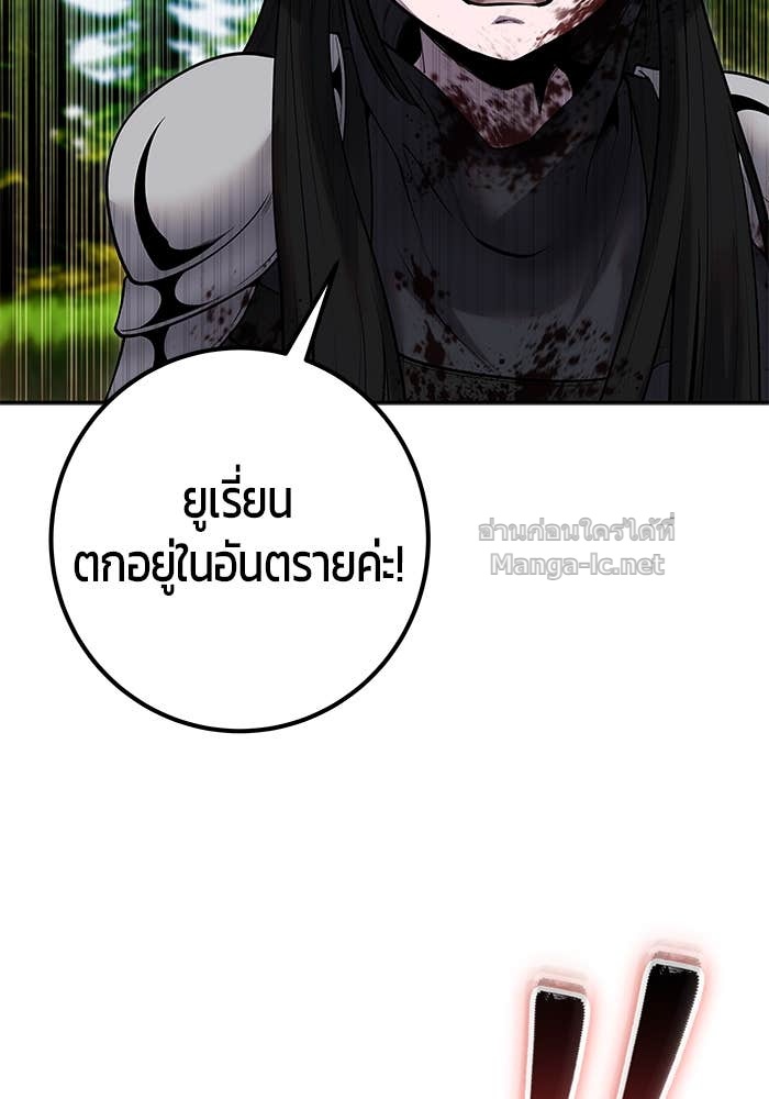Doujin-Lc- อ่าน โดจิน มังฮวา เกาหลี ญี่ปุ่น จีน แปลไทย แกร่งเกินผู้กล้า แต่ซ่าไม่ได้ ตอนที่ 1 2 3 4 5 6 7 8 9 10 11 12 13 14 ฟรี ไม่มีโฆษณา อ่าน โดจิน Manhwa เกาหลี ญี่ปุ่น จีน เรามีครบ คัดมาให้เน้นๆ โดจิน 18+ รับประกันความฟินโดย Doujin Lc