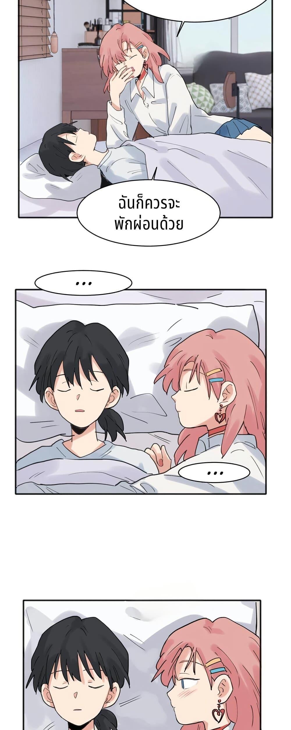 Manga-lc-com อ่านมังงะ อ่านการ์ตูน ออนไลน์ ฟรี That Time I Was Blackmailed By the Class’s Green Tea Bitch ตอนที่ 1 2 3 4 5 6 7 8 9 10 11 12 13 14 ฟรี ไม่มีโฆษณา Manga-lc - อ่าน มังงะ อ่าน การ์ตูน ออนไลน์ อ่านมังงะ ฟรี