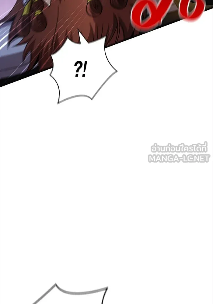 เอาชีวิตรอดในเกมฉบับคนเถื่อน ตอนที่ 43 รูปที่ 180