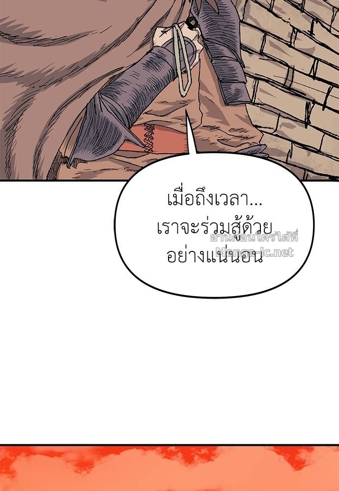 Doujin-Lc- อ่าน โดจิน มังฮวา เกาหลี ญี่ปุ่น จีน แปลไทย สารสุดท้ายจากโครงกระดูก ตอนที่ 1 2 3 4 5 6 7 8 9 10 11 12 13 14 ฟรี ไม่มีโฆษณา อ่าน โดจิน Manhwa เกาหลี ญี่ปุ่น จีน เรามีครบ คัดมาให้เน้นๆ โดจิน 18+ รับประกันความฟินโดย Doujin Lc