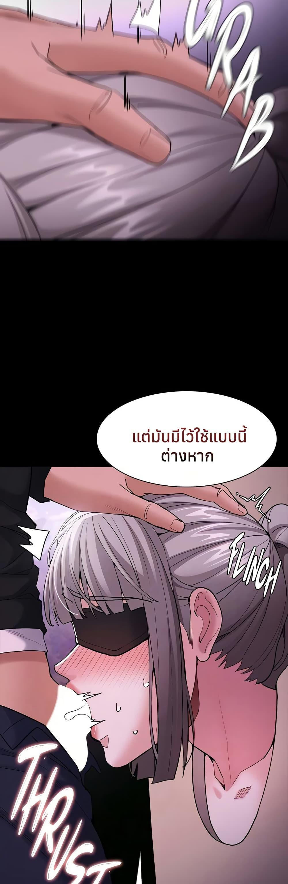 Doujin-Lc- อ่าน โดจิน มังฮวา เกาหลี ญี่ปุ่น จีน แปลไทย Pervert Diary ตอนที่ 1 2 3 4 5 6 7 8 9 10 11 12 13 14 ฟรี ไม่มีโฆษณา อ่าน โดจิน Manhwa เกาหลี ญี่ปุ่น จีน เรามีครบ คัดมาให้เน้นๆ โดจิน 18+ รับประกันความฟินโดย  Doujin Lc