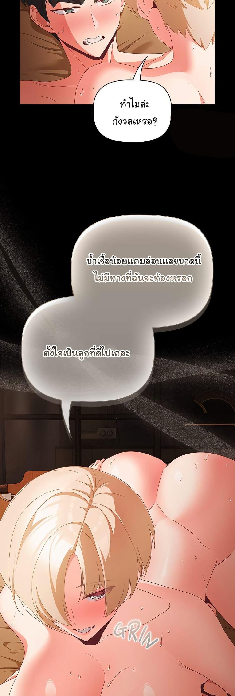 Doujin-Lc- อ่าน โดจิน มังฮวา เกาหลี ญี่ปุ่น จีน แปลไทย People of The Dark ตอนที่ 1 2 3 4 5 6 7 8 9 10 11 12 13 14 ฟรี ไม่มีโฆษณา อ่าน โดจิน Manhwa เกาหลี ญี่ปุ่น จีน เรามีครบ คัดมาให้เน้นๆ โดจิน 18+ รับประกันความฟินโดย  Doujin Lc