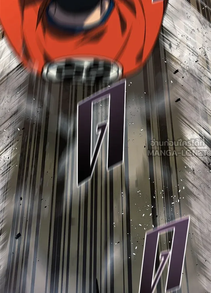 ราชาลานประลอง ตอนที่ 52 รูปที่ 132