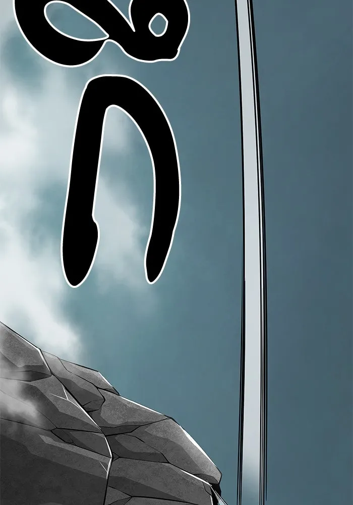 คุณปู่จอมยุทธกับหลานสาวสุดแกร่ง ตอนที่ 66 รูปที่ 38