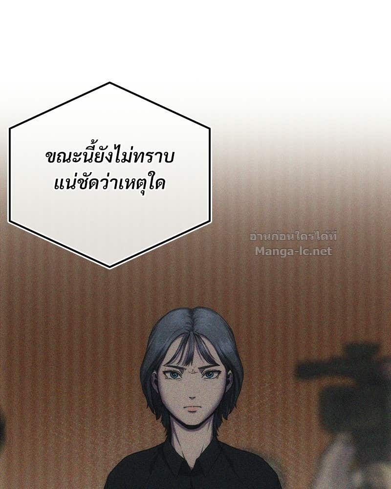 Doujin-Lc- อ่าน โดจิน มังฮวา เกาหลี ญี่ปุ่น จีน แปลไทย บอกมาค่าตัวเท่าไหร่ ตอนที่ 1 2 3 4 5 6 7 8 9 10 11 12 13 14 ฟรี ไม่มีโฆษณา อ่าน โดจิน Manhwa เกาหลี ญี่ปุ่น จีน เรามีครบ คัดมาให้เน้นๆ โดจิน 18+ รับประกันความฟินโดย Doujin Lc