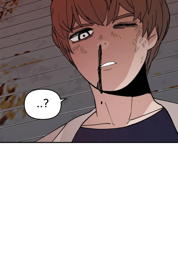 ห้องเรียนสาวแสบ ตอนที่ 42 รูปที่ 118